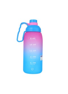 Stay hydrated on the go with this 1800mL gradient plastic bottle featuring a convenient handle in pink and blue.