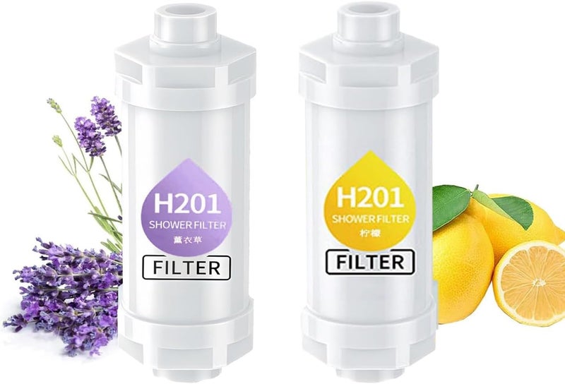 HIHIDAY Vitamin C shower filter, Filters Contaminants like Free Chlorine, shower filters to remove toxic chemicals, Easy Installation Filtered Shower Water for Healthier Skin & Hair (2, Lavender + Lemon) - Image 1