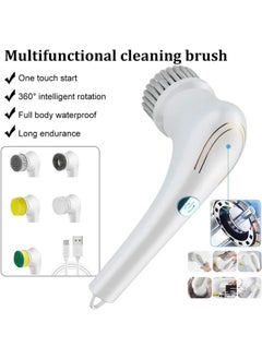 Arabest Electric Spin Scrubber, Electric Cleaning Brush, with 5 Replaceable Cleaning Brush Heads and USB Portable Electric Spin Cleaner  - Image 2