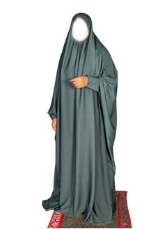 Generic Prayer dresses - Cuffed Sleeves by Nashwa.Boutique (Forest Green)  - Image 1