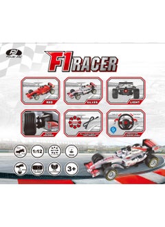 Power Joy Power Joy Remote Control Racing Car Flag 1/12, Assorted 1 Piece (Style & Color May Vary) | Car for Display | Toy Vehicle | Racing Car | Gift for Collectors and Kids  - Image 4