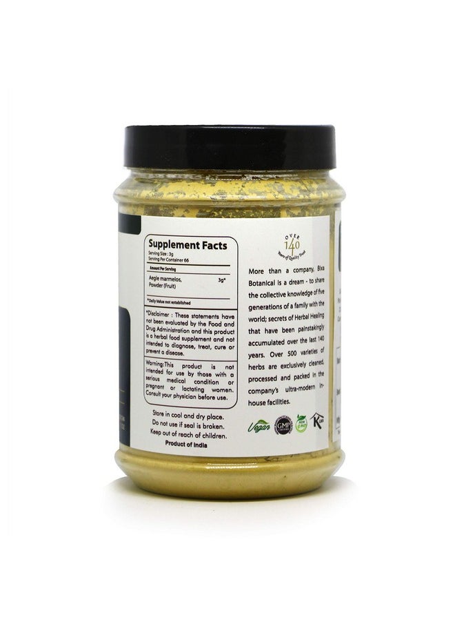 bixa BOTANICAL - مسحوق فاكهة بيلفا (Aegle Marmelos/Bael Fruit) 7 أونصة (200 جرام) يدعم وظائف الأمعاء الصحية؛ تفاح خشبي؛ غذاء خارق؛ طبيعي - Image 1