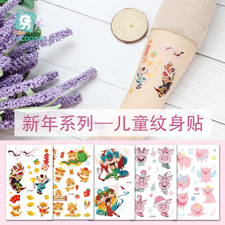 Waterproof Pig Tattoo Stickers Cartoon Children Tattoo Stickers Dance Lion Dragon Cute Pig Fun Tattoo - Image 2