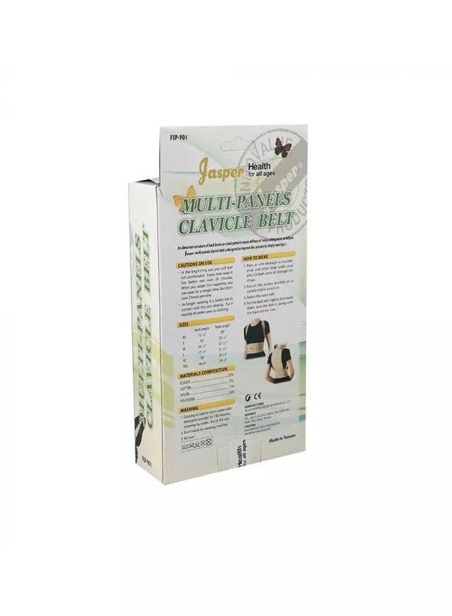 جاسبر حزام  مشد الترقوة متعدد اللوحات  مقاس كبير - Image 2