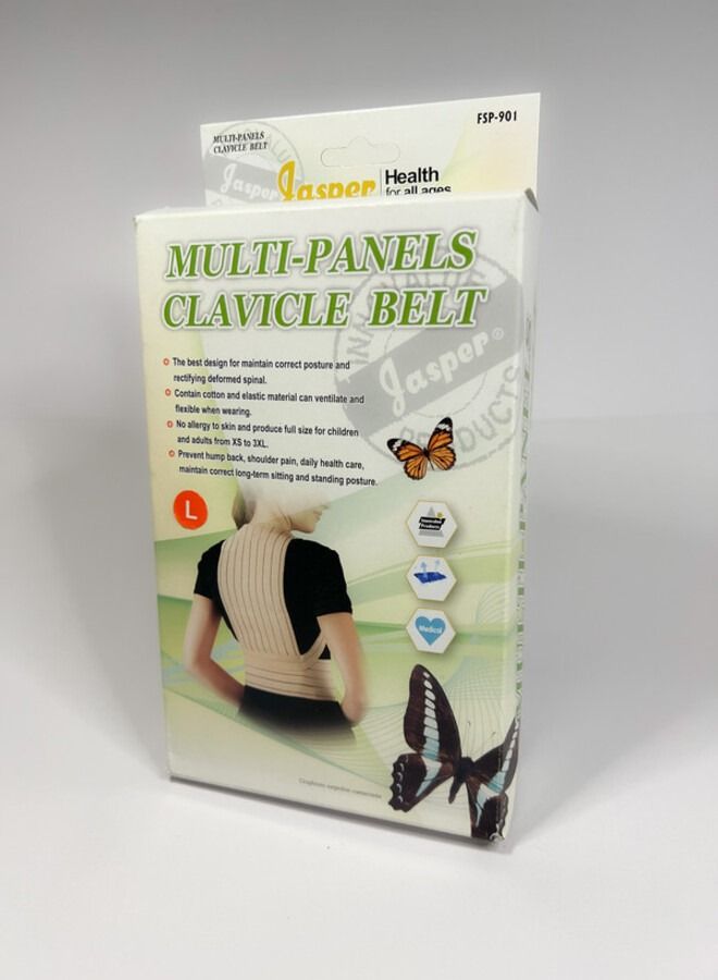 جاسبر حزام  مشد الترقوة متعدد اللوحات  مقاس كبير - Image 1