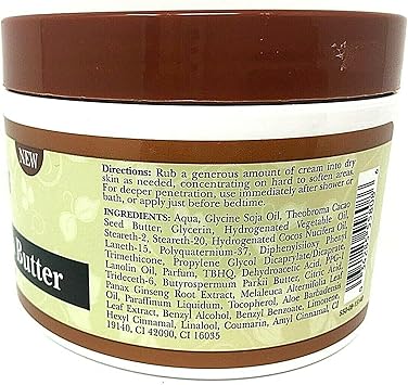 Ultimate Organic كريم الجسم النهائي بزبدة الكاكاو العضوية 8 أونصات 227 جرام - Image 2