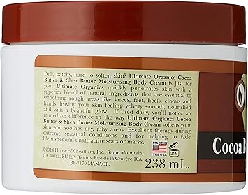 Ultimate Organic كريم الجسم النهائي بزبدة الكاكاو العضوية 8 أونصات 227 جرام - Image 4