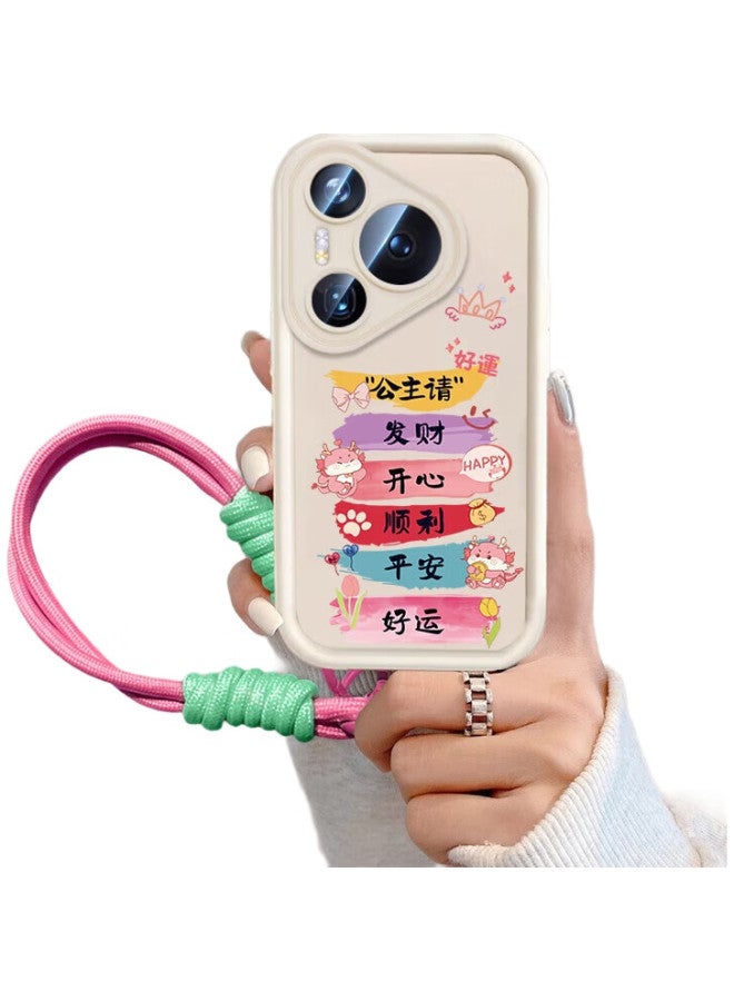 Sehan Shihan Compatible With Huawei Pura70 Phone Case, Huawei P70 Protective Cover With Lanyard, Premium Feel, Slim Soft Shell, Full Lens Protection, Shockproof, Painted Creative Cartoon Cute Style - Image 2