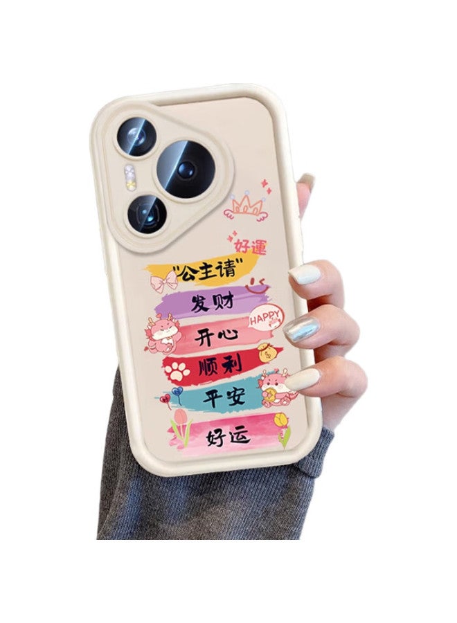 Sehan Shihan Compatible With Huawei Pura70 Phone Case, Huawei P70 Protective Cover With Lanyard, Premium Feel, Slim Soft Shell, Full Lens Protection, Shockproof, Painted Creative Cartoon Cute Style - Image 1