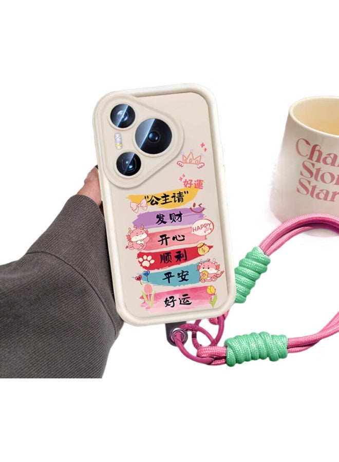 Sehan Shihan Compatible With Huawei Pura70 Phone Case, Huawei P70 Protective Cover With Lanyard, Premium Feel, Slim Soft Shell, Full Lens Protection, Shockproof, Painted Creative Cartoon Cute Style - Image 3