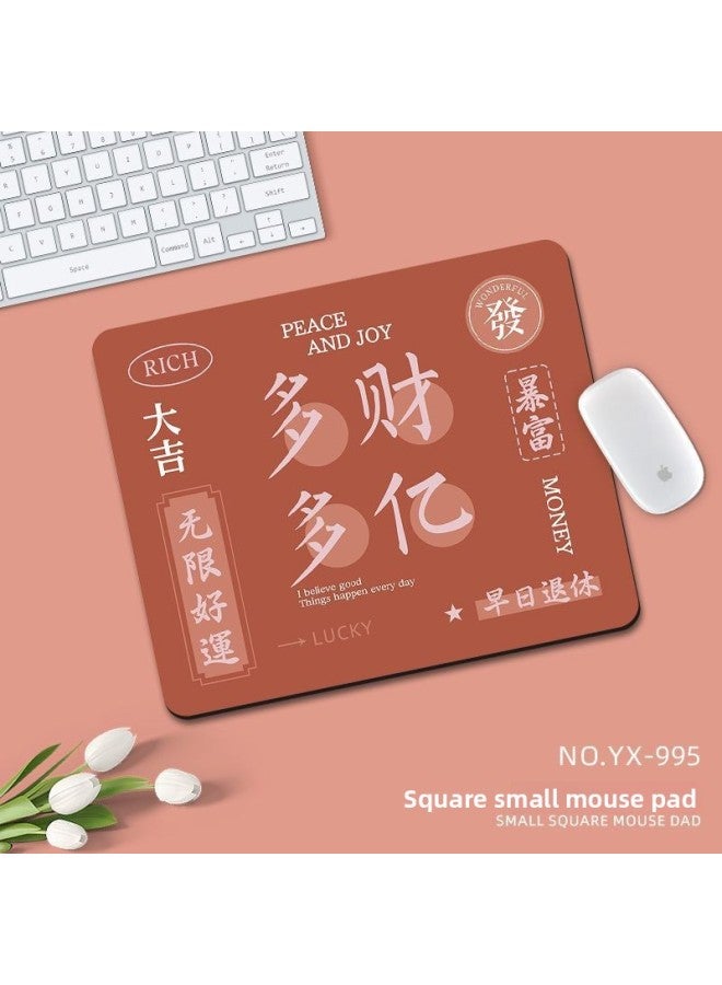 Mouse Pad Small Size Personality Text Male And Female Student Office Computer Keyboard Pad Creative Writing Desk Learning Table Pad
