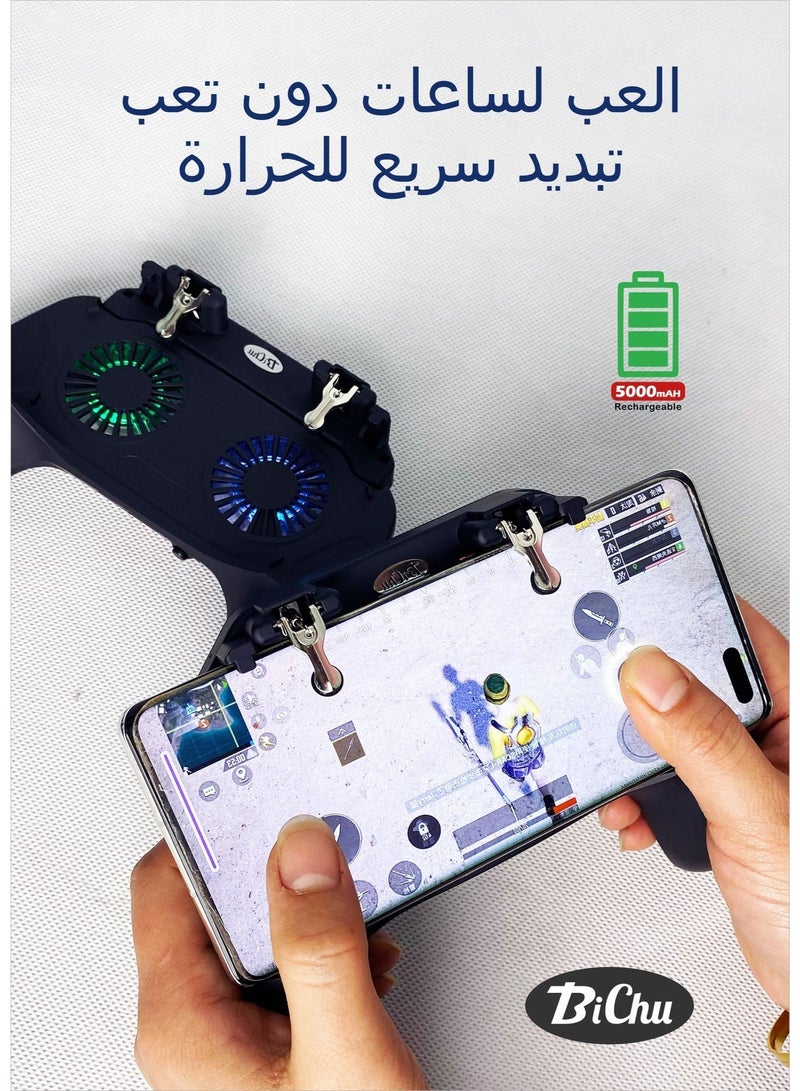 وحدة تحكم للألعاب على الهاتف المحمول مزودة ببطارية سعة 5000 مللي أمبير ومروحة تبريد، مع أزرار تحكم (Triggers) من طراز L1/R1 وعصا تحكم (Joystick) مخصصة لألعاب PUBG وCall of Duty وFortnite؛ قبضة ألعاب (Gamepad) مصممة للهواتف الذكية العاملة بنظامي Android وiOS ذات شاشات تتراوح مقاساتها بين 4.7 و7 بوصات. - Image 4