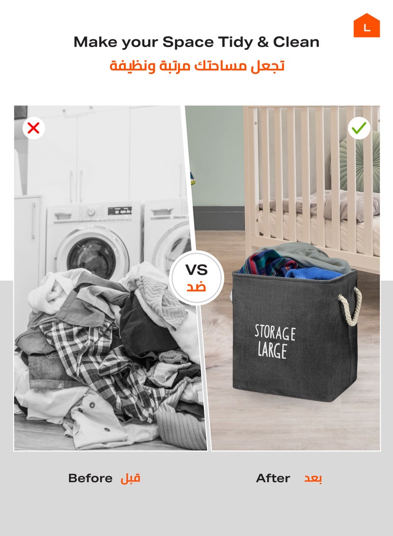 لوازم مجموعة سلة غسيل من قطعتين - رمادي داكن - سلة تخزين وصناديق تنظيم - Image 3