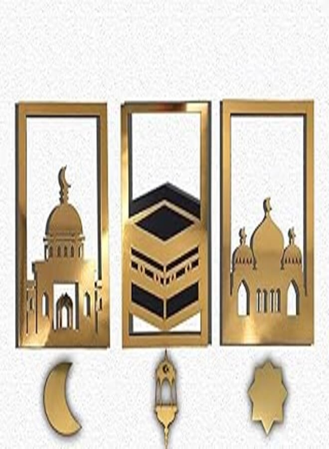 Ramadan Shapes 6 Piece Frame Set - Gold Wood