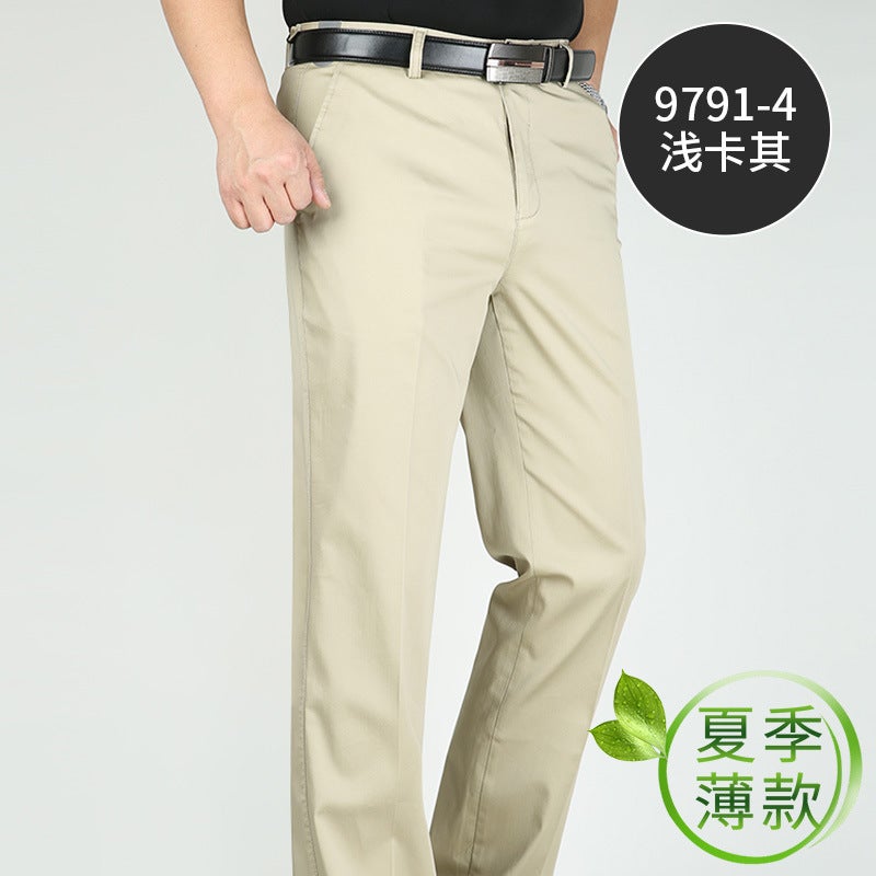 Spot Summer Trousers Thin High Waist Casual Middle-Aged White Ice Silk Cotton Casual Pants Middle-Aged Long Pants - Image 5