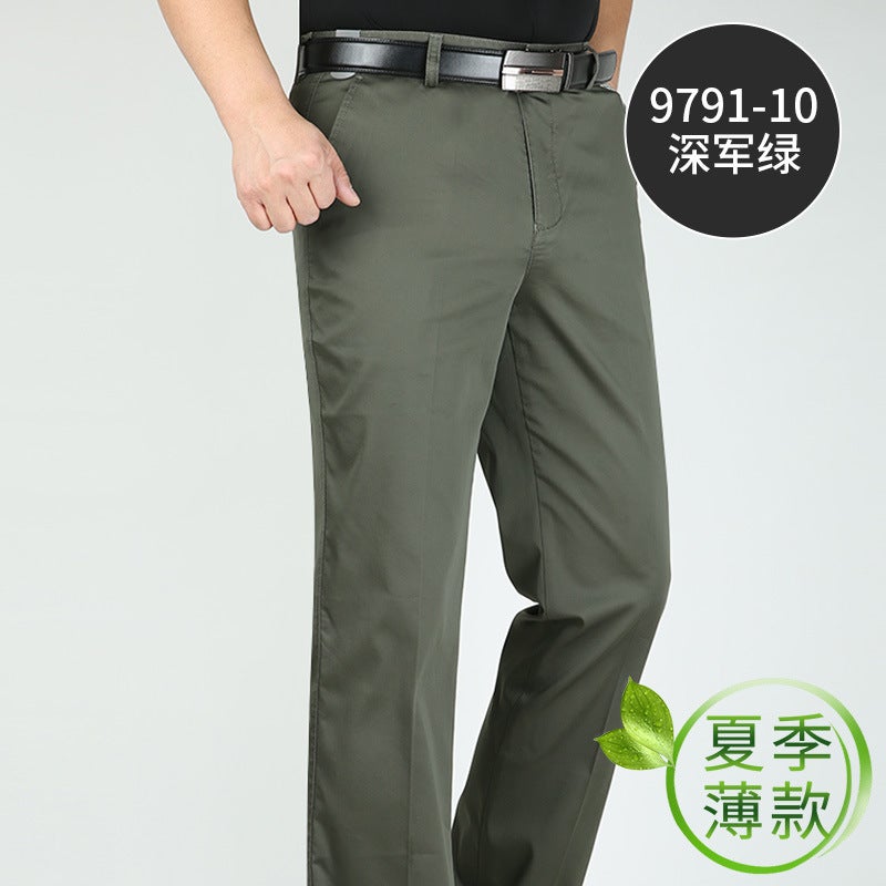 Spot Summer Trousers Thin High Waist Casual Middle-Aged White Ice Silk Cotton Casual Pants Middle-Aged Long Pants - Image 1