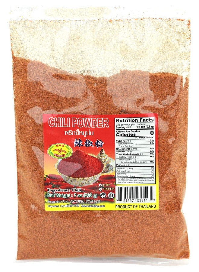 Dragonfly Hot Thai Chili Powder, Ground Red Chili Pepper Powder, 7oz / 200g Product of Thailand - Image 1