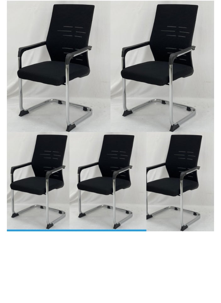 SMART HOME Ergonomic office chair set of 5, fixed computer chair, meeting chair, visitor training and conference chair, polyurethane padded mesh office chair  - Image 1