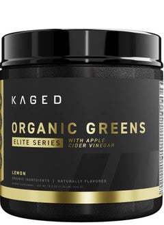 KAGED MUSCLE Kaged Organic Greens Elite | Lemon | Daily Superfood Boost | Immune Support, Gut Health, Stress Relief | 26 Organic Ingredients……  - Image 1