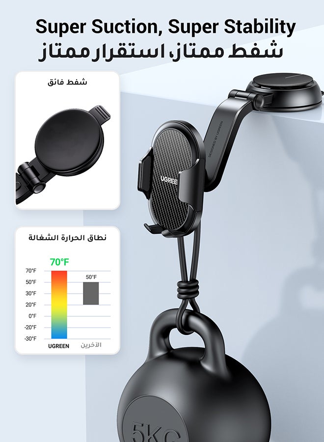 يو جرين حامل هاتف للسيارة على لوحة القيادة / الزجاج الأمامي، ستاند جوال سياره قابل للدوران 360 درجة لسلسلة آيفون 12/13/14، سلسلة سامسونج جالكسيS23/S22، هواوي، ون بلس، شاومي، موتورولا وجميع الهواتف مقاس 4.7-7.2 بوصة - Image 4