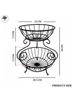 sulfar Heavy Mild Steel 2 Tier Fruit & Vegetable Basket For Dining Table, Kitchen Countertop 9 liter (Black)  - Image 2