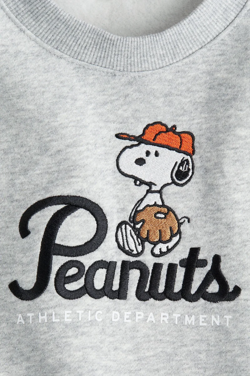 اتش اند ام سويت شيرت فضفاضة ذات طبعة