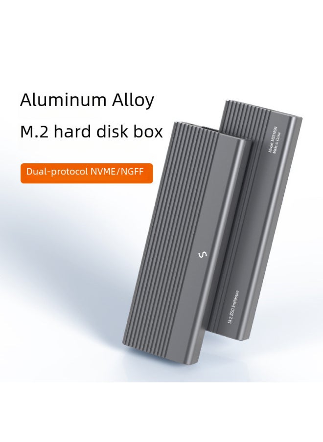 ماركة غير محددة صندوق قارئ M2 SSD ثنائي البروتوكول NVMe/SATA حاوية محرك الأقراص الصلبة الخارجية ذات الحالة الصلبة العالمية لأجهزة الكمبيوتر عالية السرعة USB3.1- اللون: بروتوكول مزدوج مع كابل C إلى USB  - Image 1