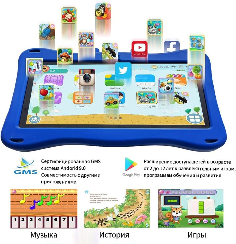 ZEKAROUL 7 inch Kids Tablet, Quad Core Android 12 2GB 32GB, Parental Control, Eye Protection, Shockproof Case, Dual Camera, WiFi, Bluetooth, Learning Tablet for Kids - K8 (Blue) - Image 5