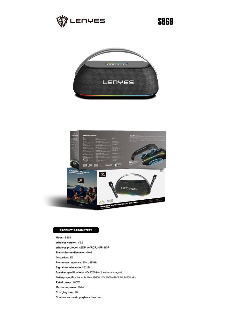 Lenyes S869 Rainbow Party Wireless Speaker – 300W Power, Dual Wired Mics, RGB Lights & Multi-Port Connectivity - Image 4