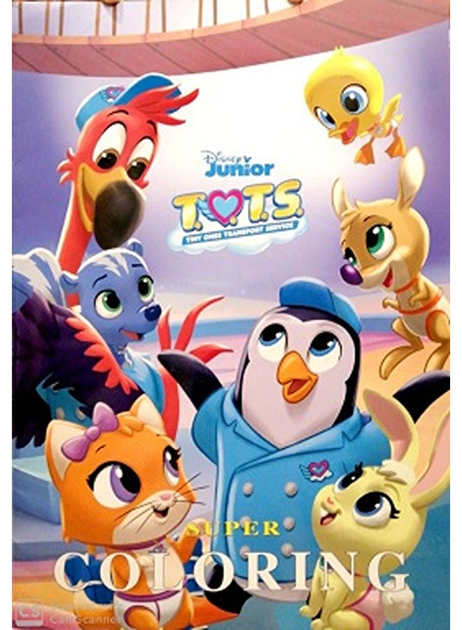 2 Super Coloring Disney Junior books (Puppy & TOTS ) 48-34 cm from Nahdet Misr