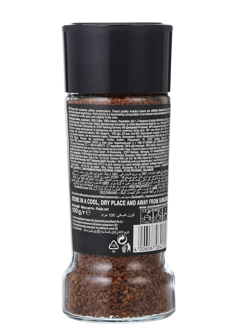 Davidoff Davidoff rich aroma Espresso 100g.  - Image 2