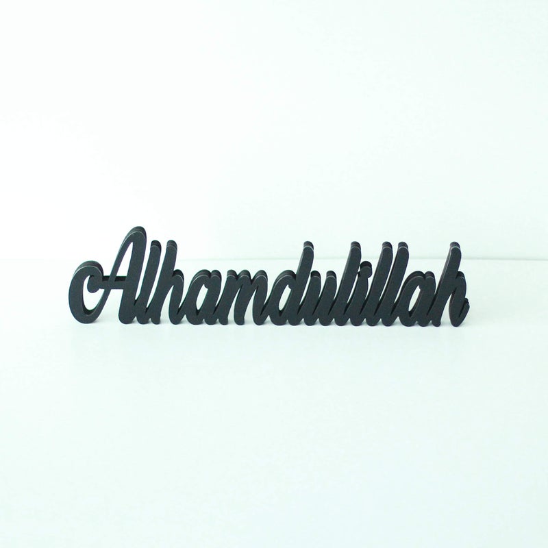 iwa concept Alhamdulillah Black Home Decor or Islamic Decor for Table or Shelves Home Decorations for Ramadan Gifts Eid Decorations Islamic Ramadan Gift Islamic Table Decor