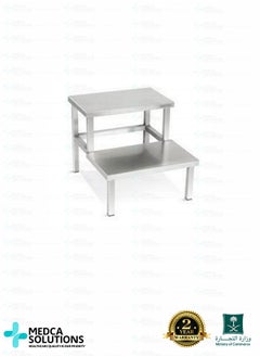 Medca Solutions Foot Step Double  - Image 1
