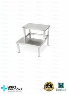 Medca Solutions Foot Step Double  - Image 2