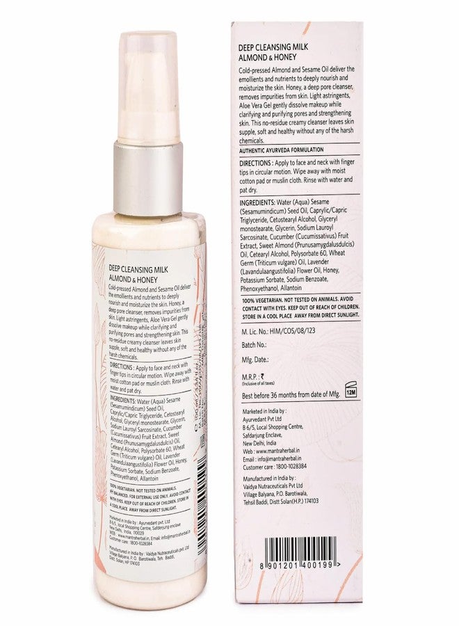 Mantra Herbal Deep Cleansing Milk Almond And Honey - 50 ml | Removes Waterproof Makeup, Removes Dust, Oil and Grime - Image 2