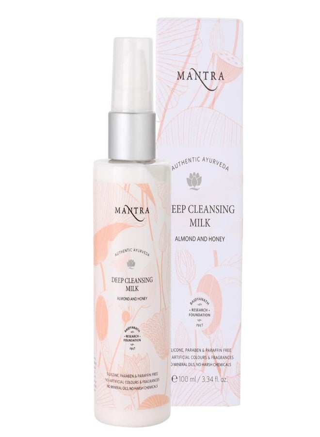 Mantra Herbal Deep Cleansing Milk Almond And Honey - 50 ml | Removes Waterproof Makeup, Removes Dust, Oil and Grime - Image 1