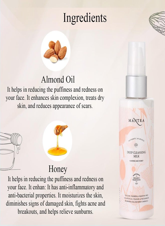 Mantra Herbal Deep Cleansing Milk Almond And Honey - 50 ml | Removes Waterproof Makeup, Removes Dust, Oil and Grime - Image 5