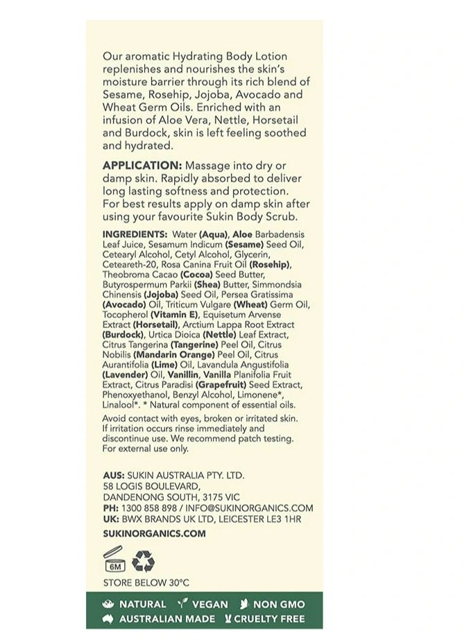 سوكين لوشن ترطيب الجسم سوكين 500 مل - Image 2