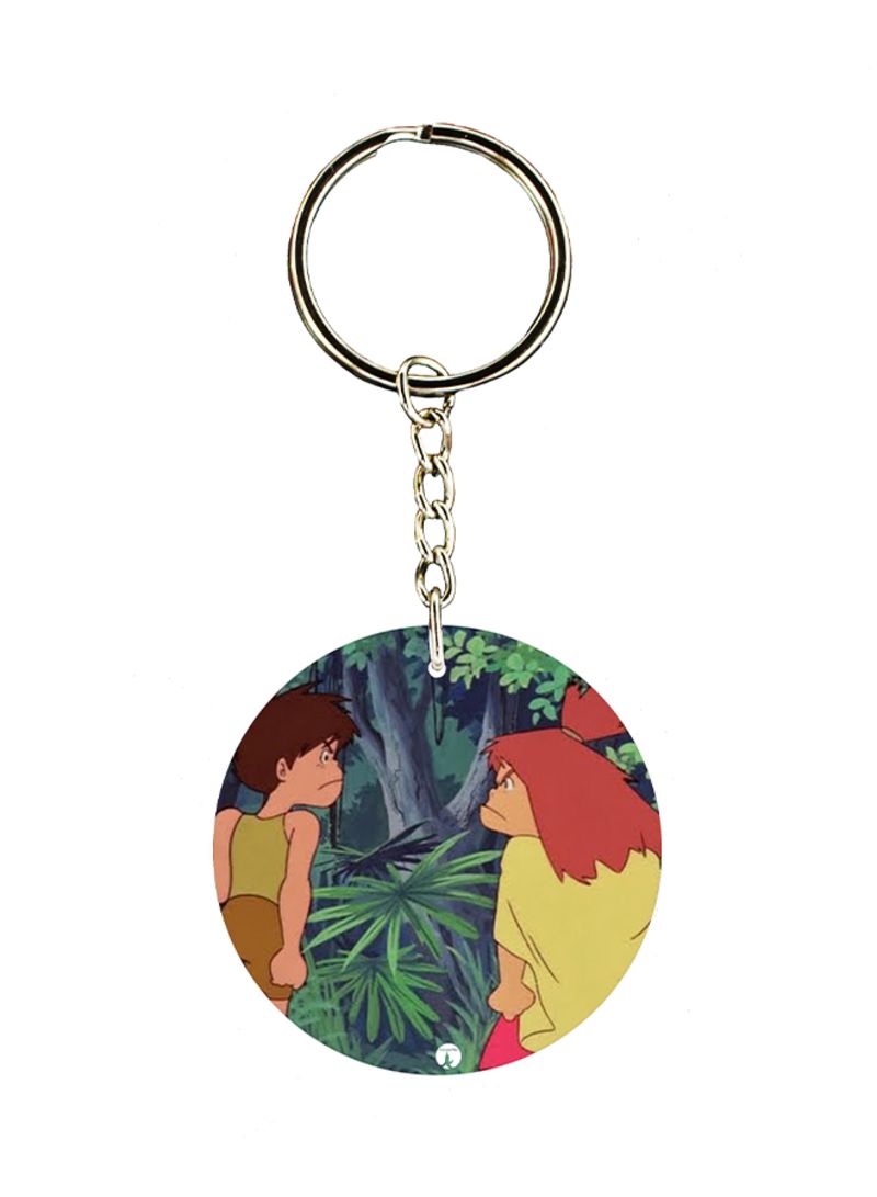 The Adnan And Lina Anime Key Chain