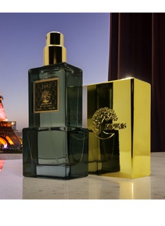 JADWAR 1881 perfume, 70 ml, contains the scent of lemon, orange, green ...