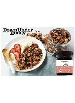 DownUnder Honey Manuka Honey Certified MGO 263 New Zealand (250g)  - Image 2