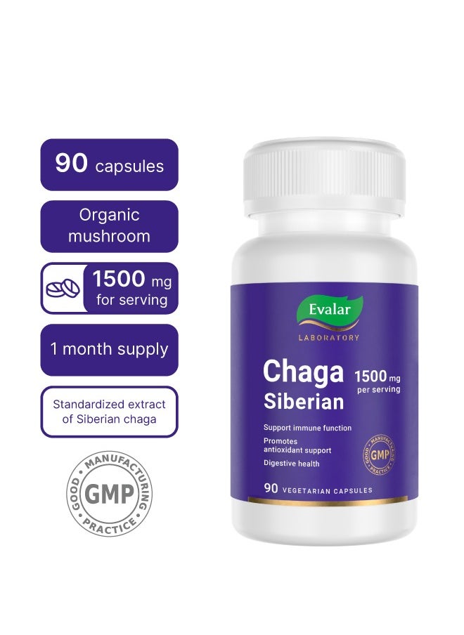 Evalar Chaga Siberian