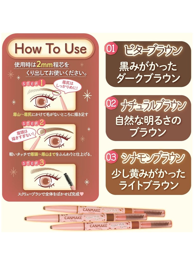 CANMAKE Perfect Airy Eyebrow 01 Bitter Brown - Image 3