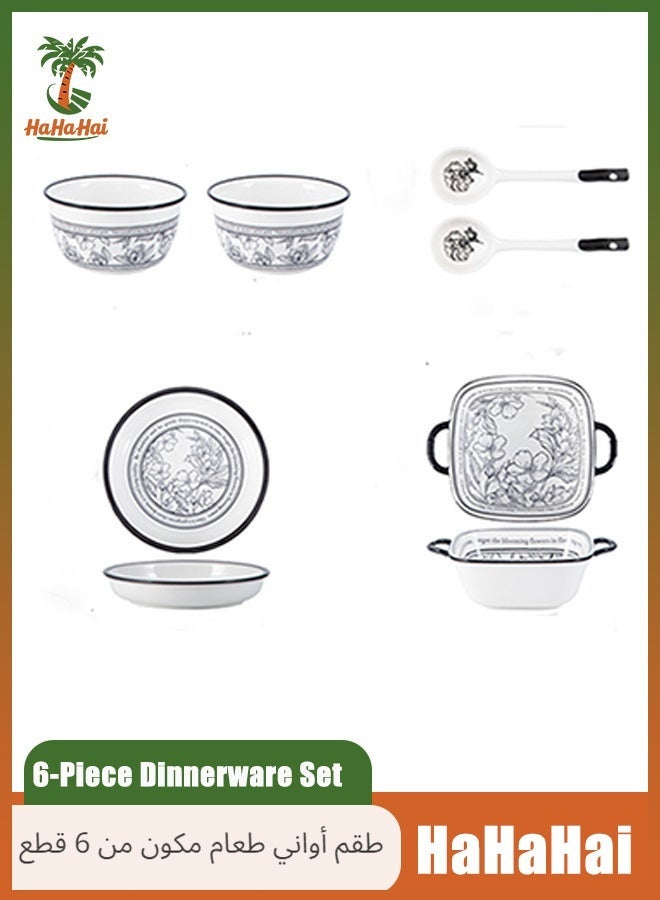 هاهاهاي طقم أواني طعام من البورسلين مكون من 6 قطع، طقم أطباق أنيق، آمن للاستخدام في الميكروويف وغسالة الأطباق، مثالي كهدية لعيد الميلاد، عيد مبارك، الحفلات والاستخدام اليومي، أواني مائدة متينة وأنيقة - Image 1