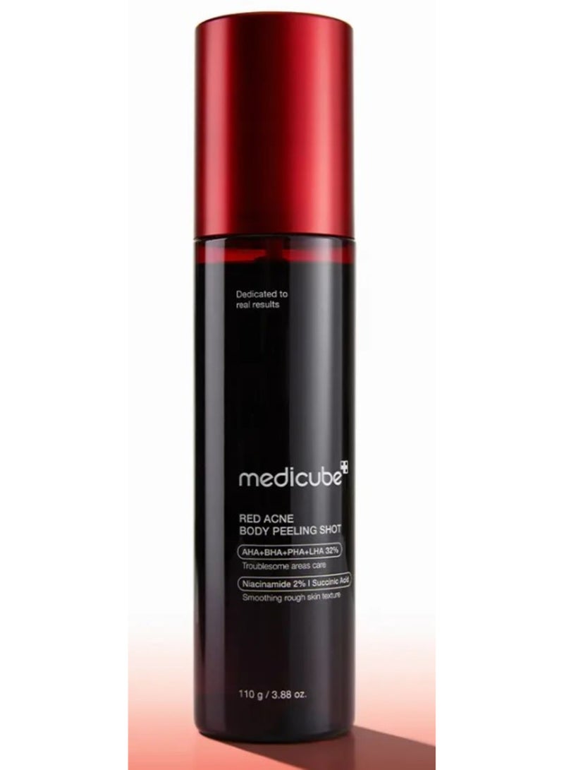 ميديكيوب بخاخ مقشير الجسم الحمراء لعلاج حب الشباب والبثور من ميدكيوب 110جم - Image 2