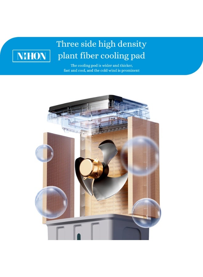 نيهون مبرد هواء NIHON 3 في 1 سعة 45 لترًا | مبرد هواء تبخيري محمول، مرطب هواء ومروحة | تدفق هواء 6500 متر مكعب/ساعة، محرك نحاسي 150 واط، جهاز تحكم عن بعد، حجرة ثلج ووسادات على شكل خلية نحل للمنزل والمكتب - Image 3