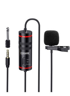 Coopic Omni-directional Lavalier Clip-on Condenser Microphone for Presentations and Video Recording  - Image 1