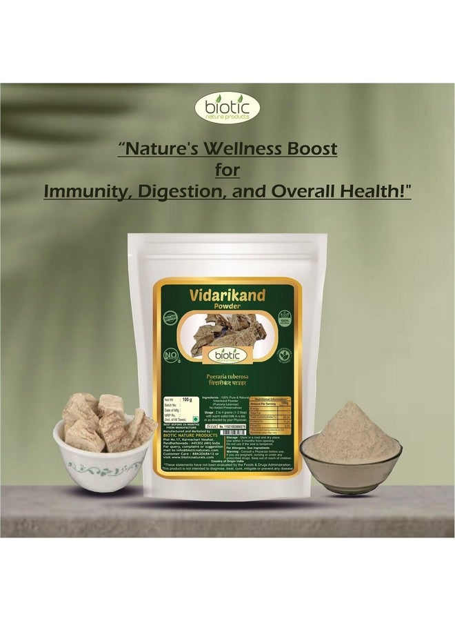 Biotic مسحوق فيداركاند الطبيعي - مسحوق فيداركاند - مسحوق بيداريكاند - 100 جرام - Image 2