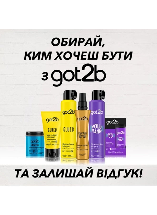 Got2b Schwarzkopf Got2b Glued Blasting Freeze Hairspray (300ml) - Image 2