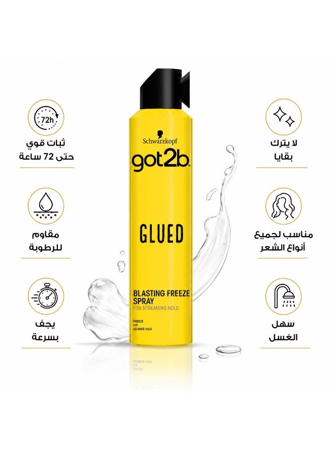 Got2b Schwarzkopf Got2b Glued Blasting Freeze Hairspray (300ml) - Image 1